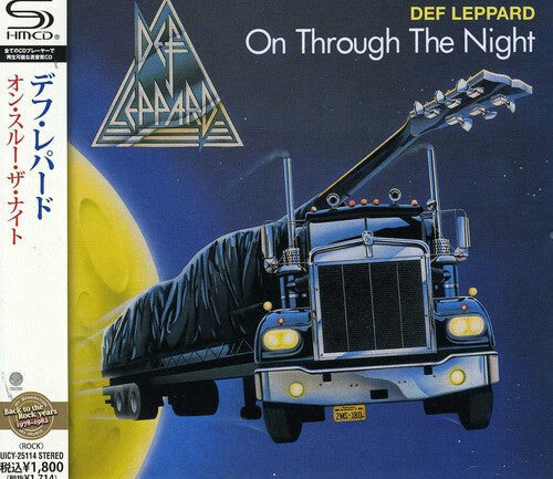 

CD диск Def Leppard: On Through the Night