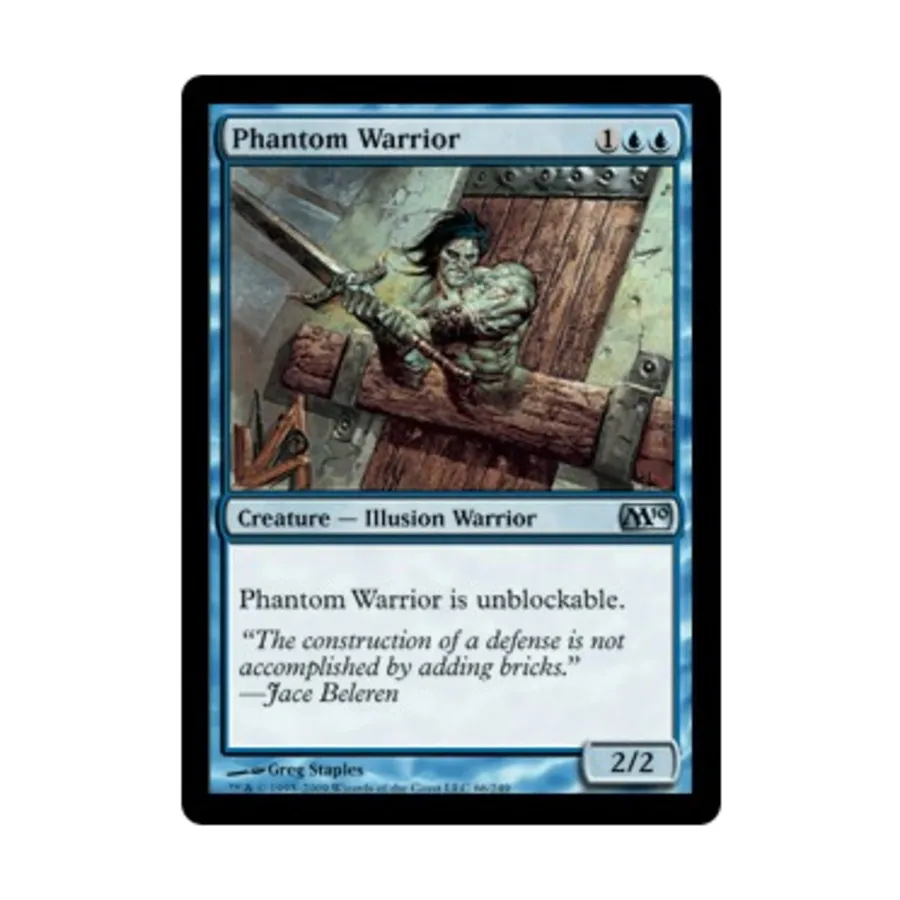 

CCG Призрачный воин (U), MTG - Magic 2010