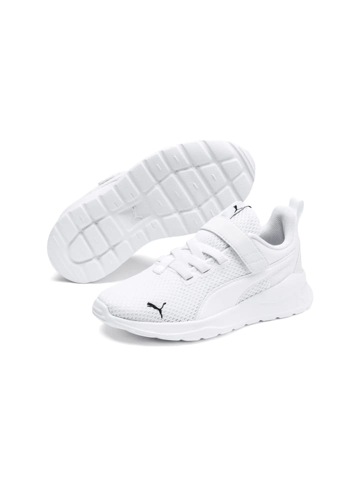 

Кроссовки на шнуровке Puma, белый