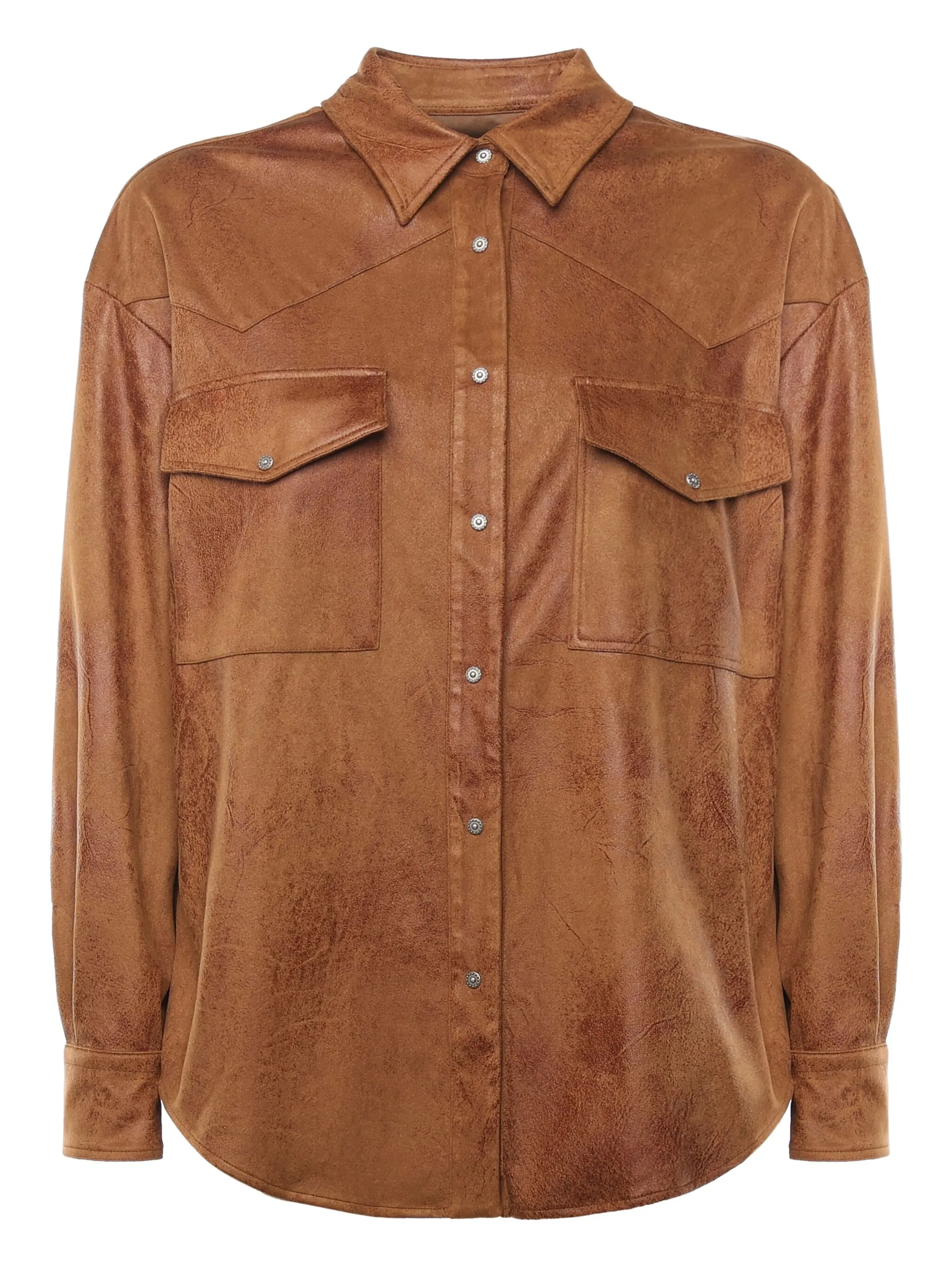 

Рубашка с карманами Dondup, коричневый