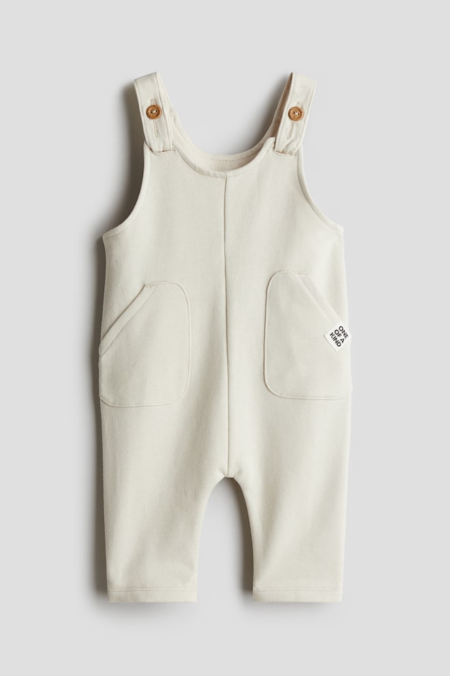 

Спортивные штаны H&M, бежевый