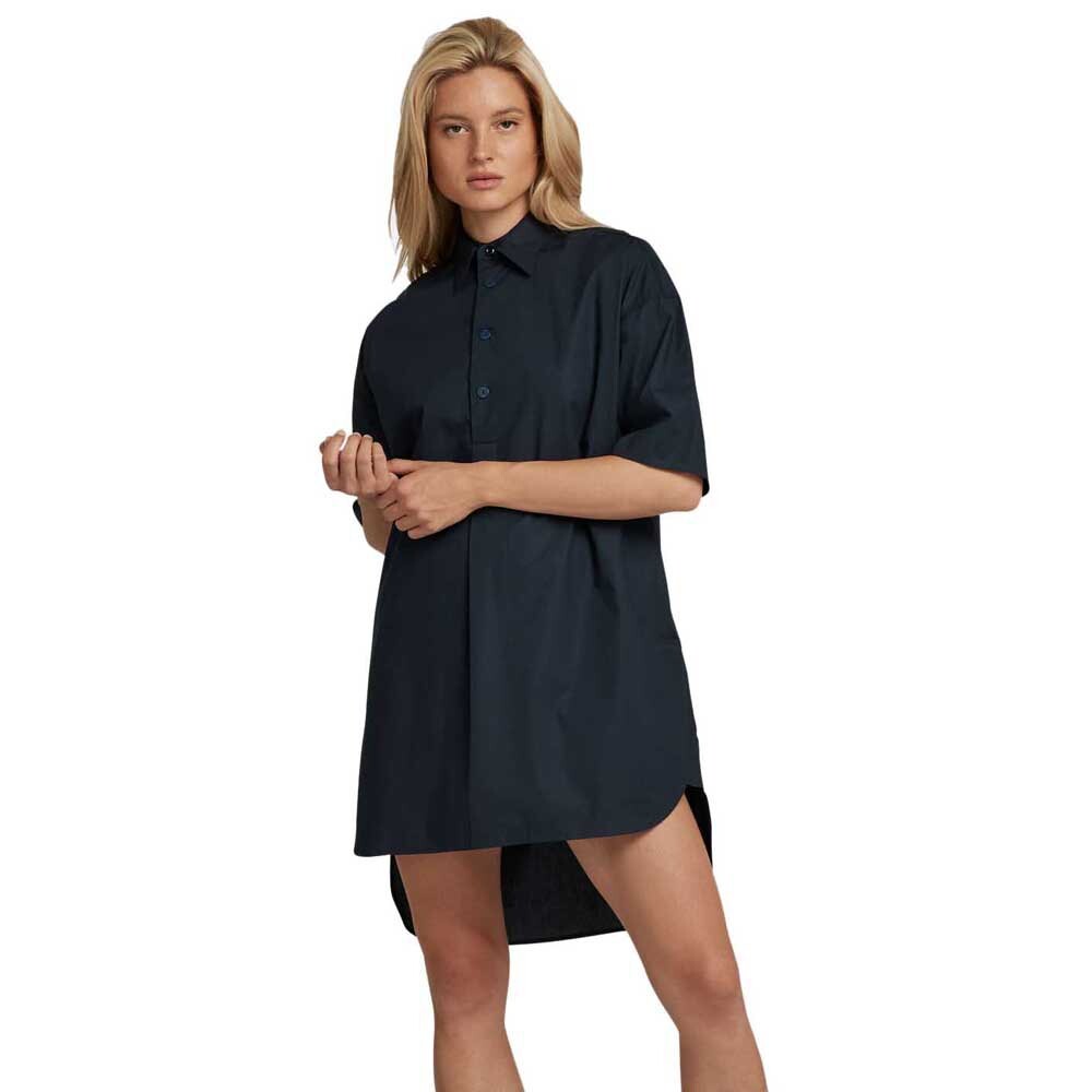 

Платье G-Star Shirt Short Sleeve, синий