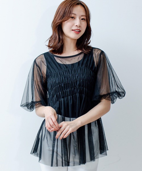 

Футболка из тюля со сборками Jayro, черный