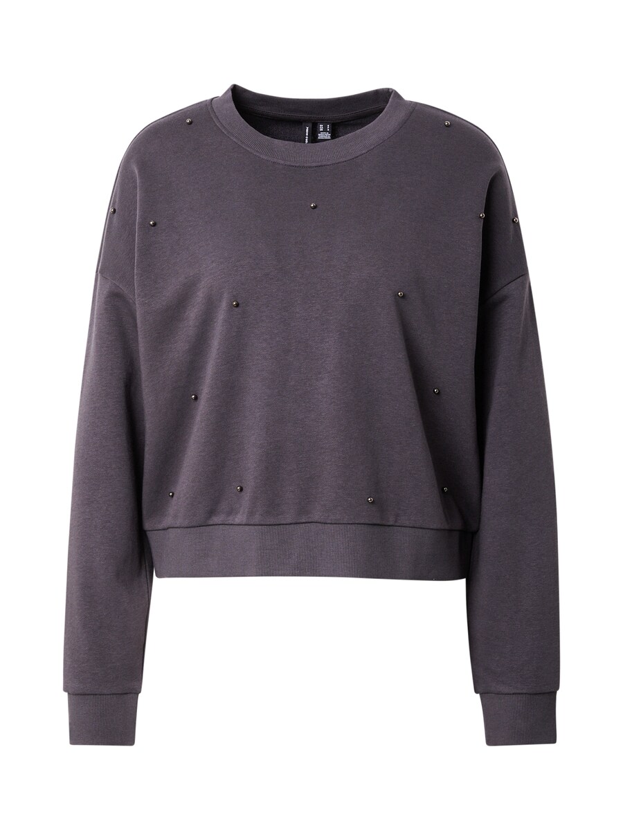 

Свитер VERO MODA Sweatshirt VMTRINA, базальтовый серый