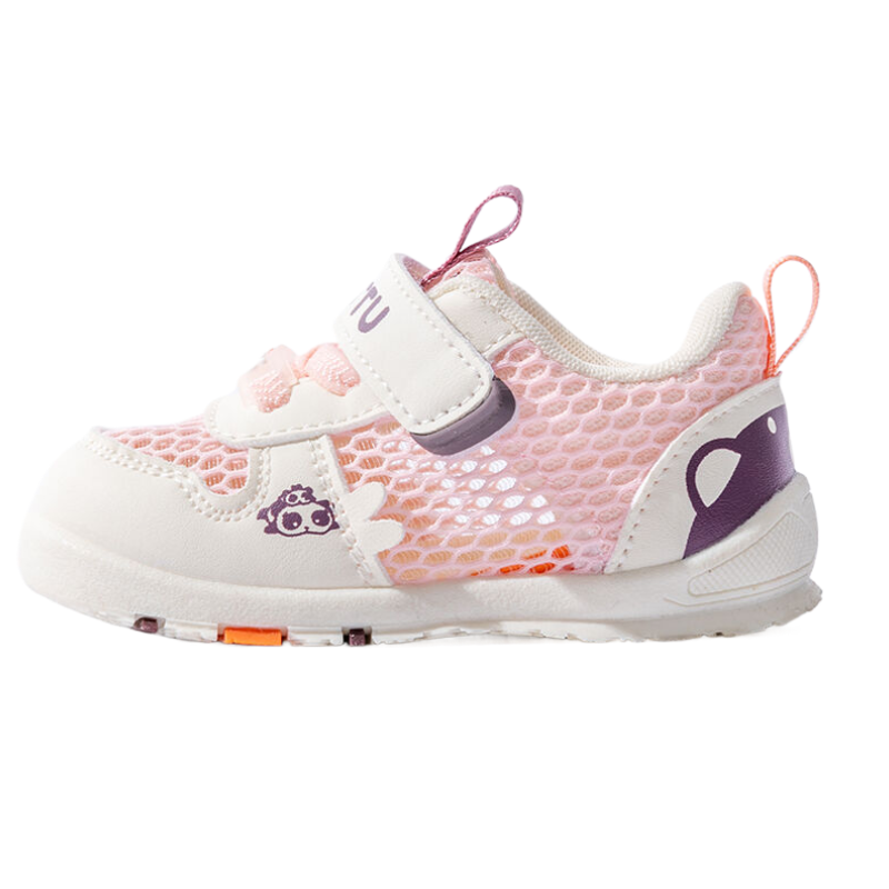 

Дышащие низкие кроссовки для малышей Bradmiller, розовый