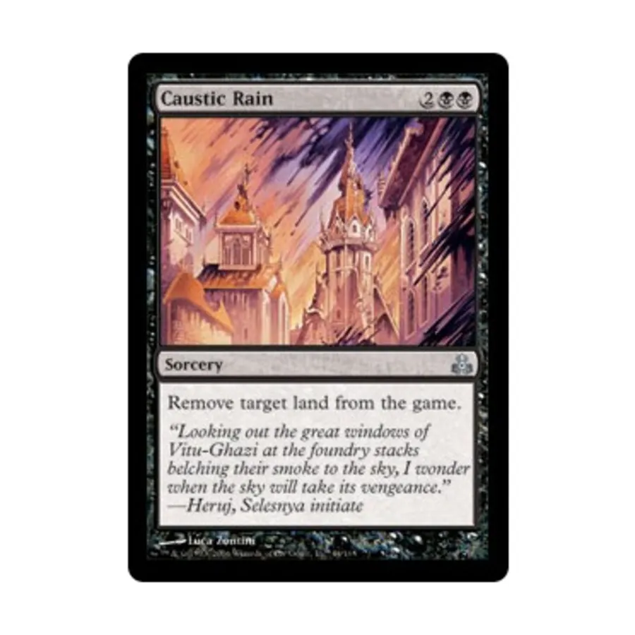 

CCG Едкий дождь (U), MTG - Guildpact