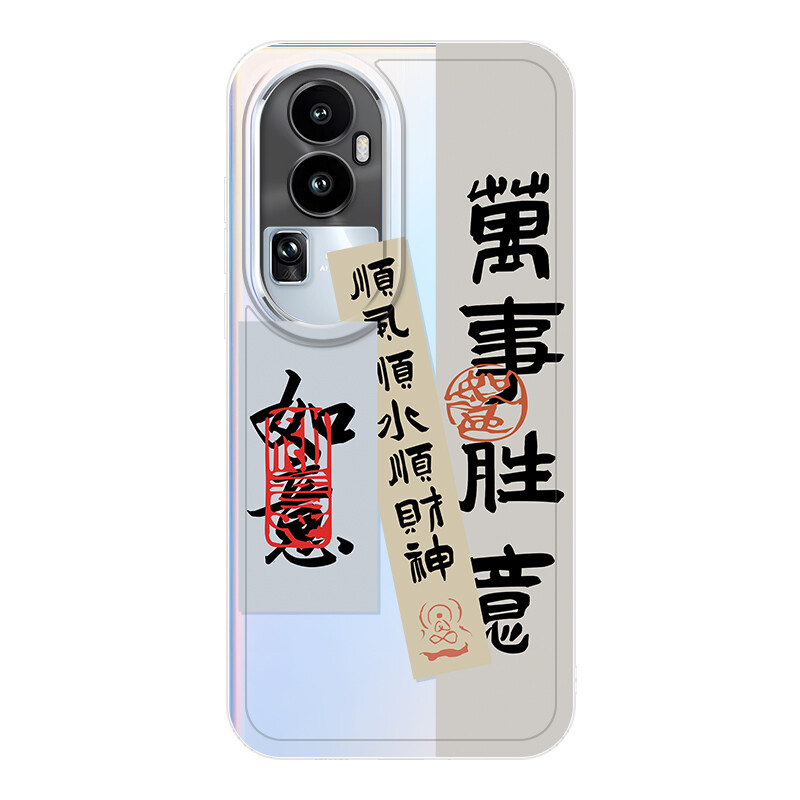 

Чехол для телефона Jiong Bear, DWLBTS98 - Transparent
