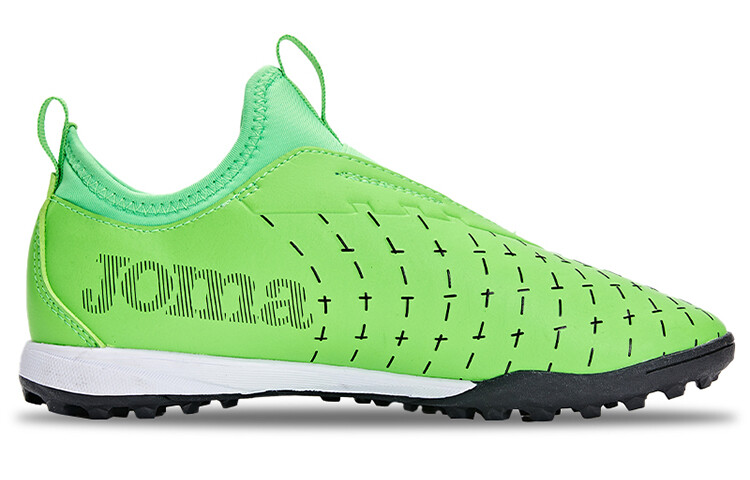 Детские футбольные бутсы Kids Neon Green Joma, зеленый — фото 2