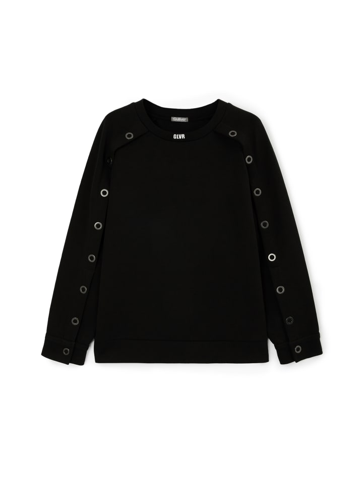 

Толстовка Gulliver, черный