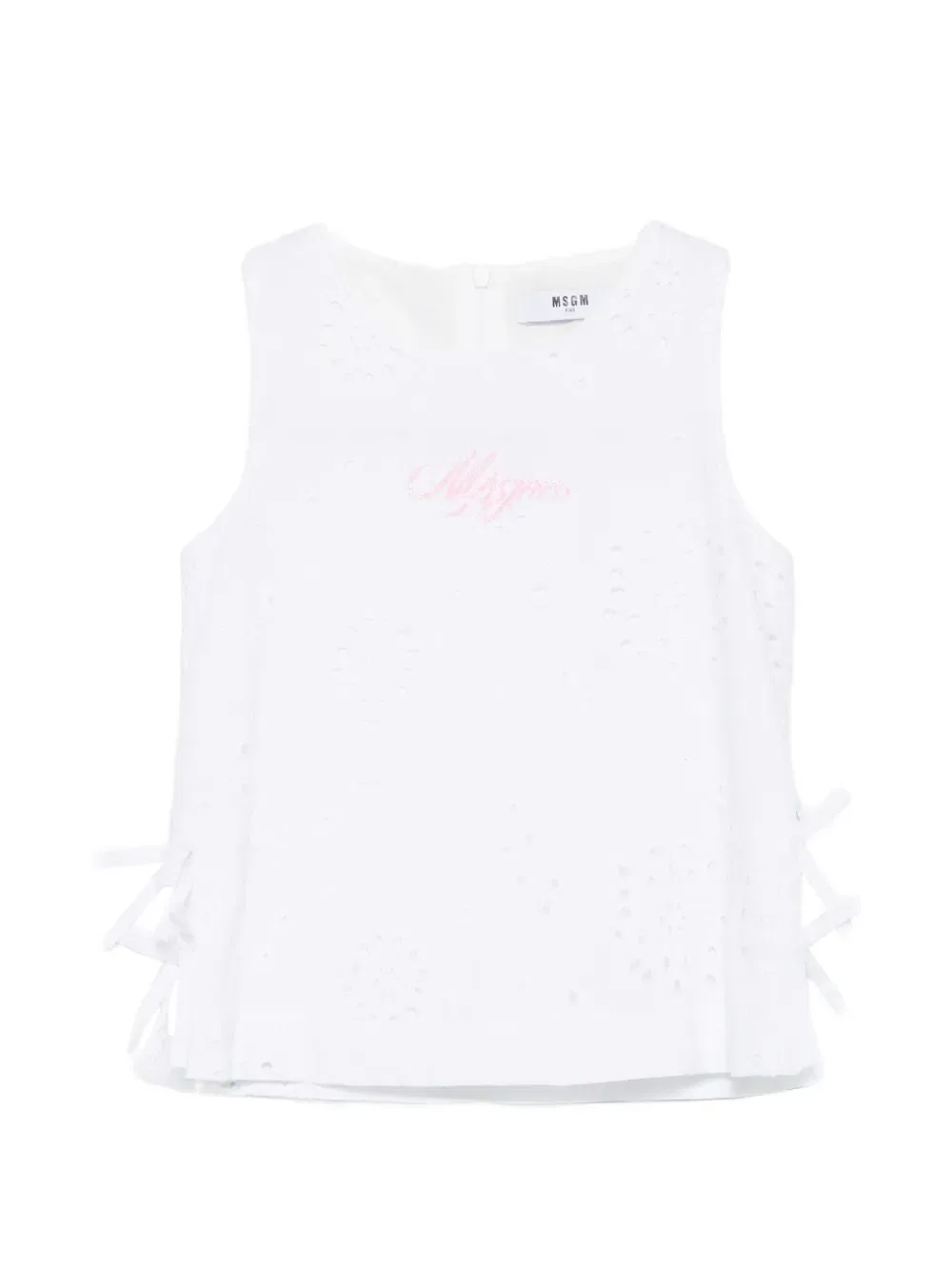 Топ с круглым вырезом Msgm Kids, белый
