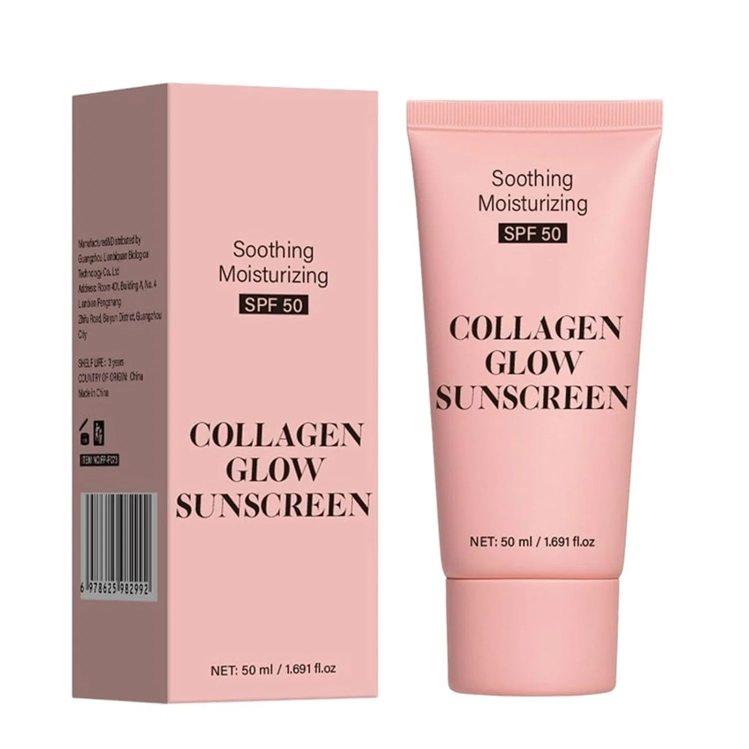 Солнцезащитный крем для лица с коллагеном SPF 50 Bainuai, 1 Piece.