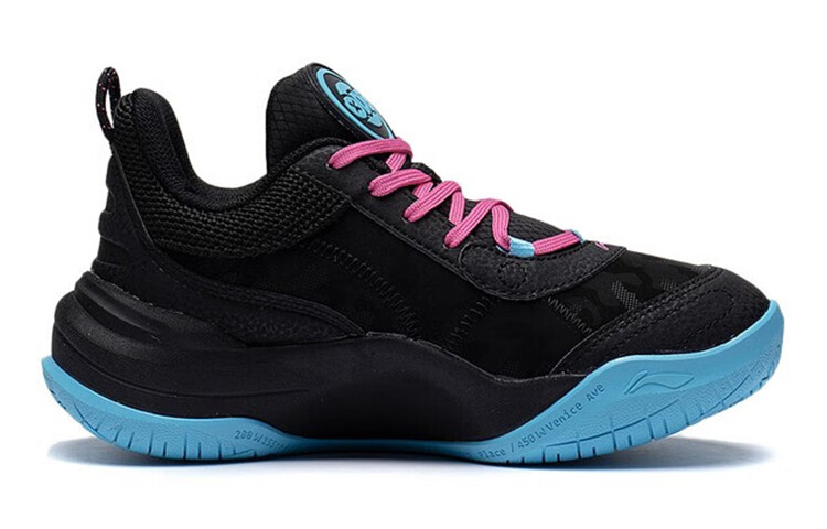 Детские баскетбольные кроссовки GS Low-top черные/синие/розовые Lining Young — фото 2