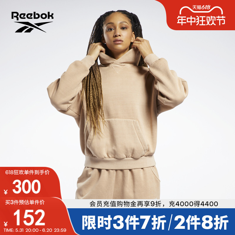 

Толстовка женская с капюшоном Reebok классическая, бежевый
