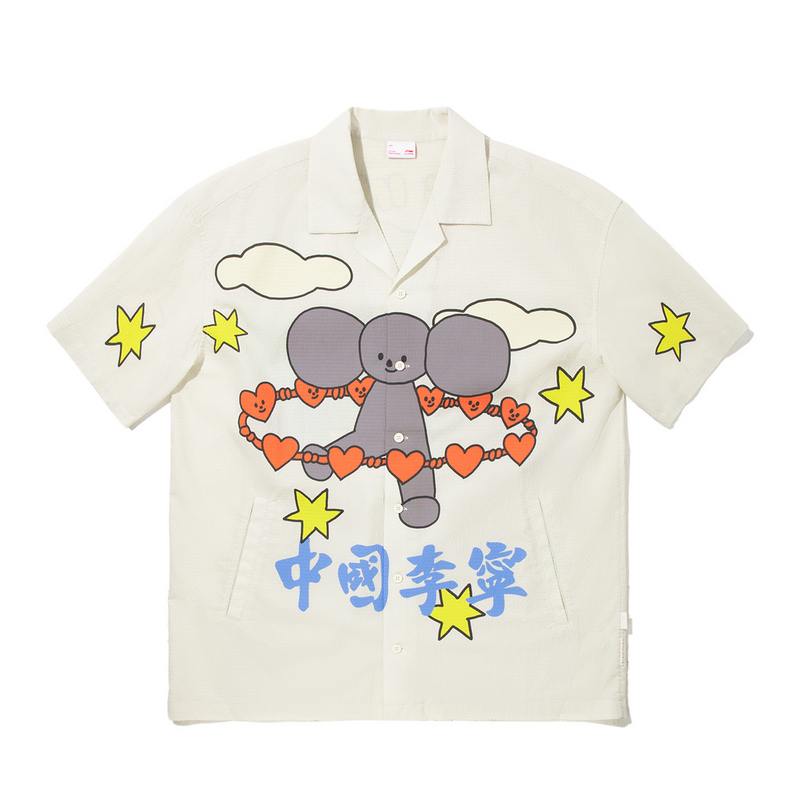 

LiNing Рубашка Unisex Silver Birch Gray