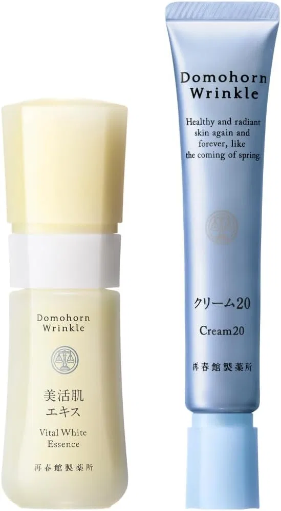 Набор для ухода за кожей Beauty Skin Set Saishunkan Pharmaceutical с экстрактом для красивой кожи и кремом 20, по 30 мл и 30 г