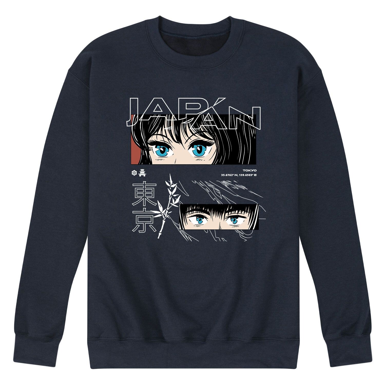 

Мужской свитшот Mortal Love Licensed Character
