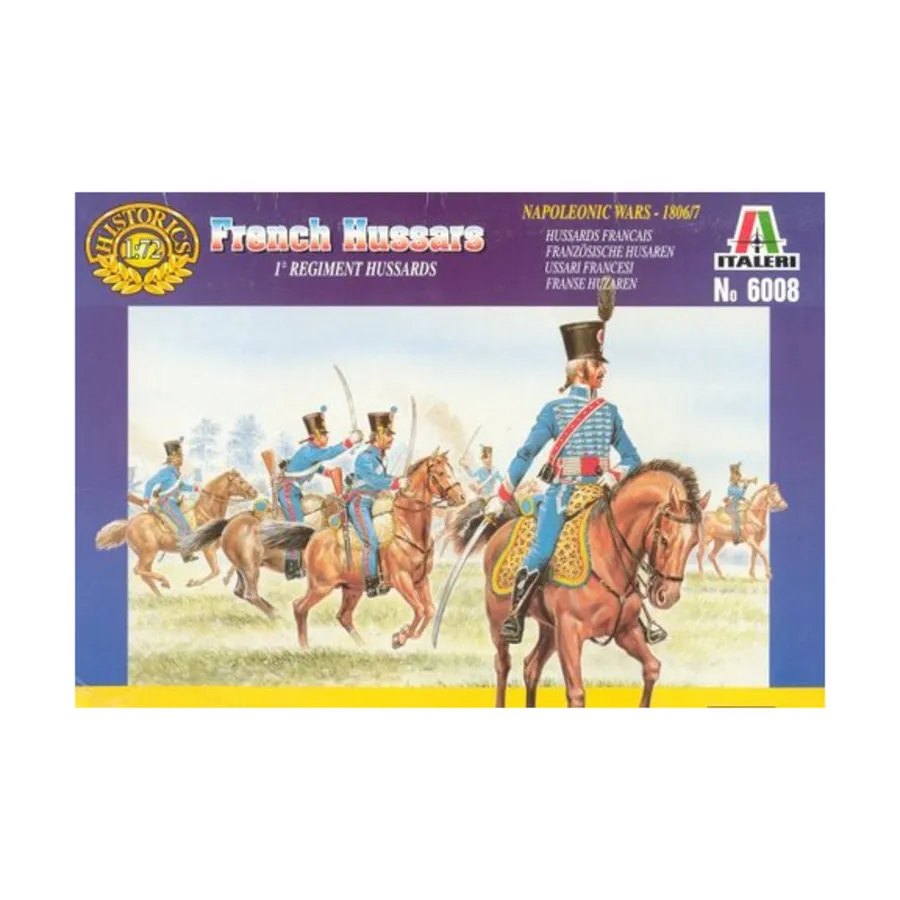 

Французские гусары (издание 1996 г.), Historics - Napoleonic Wars 1815 (1:72) (Italeri)