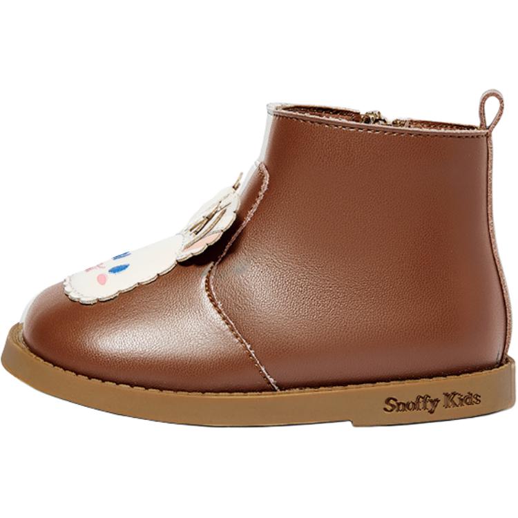 

Детские утепленные ботинки для дошкольников Snoffy, Caramel