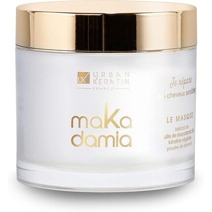 

Маска Makadamia 200мл разноцветная, Urban Keratin