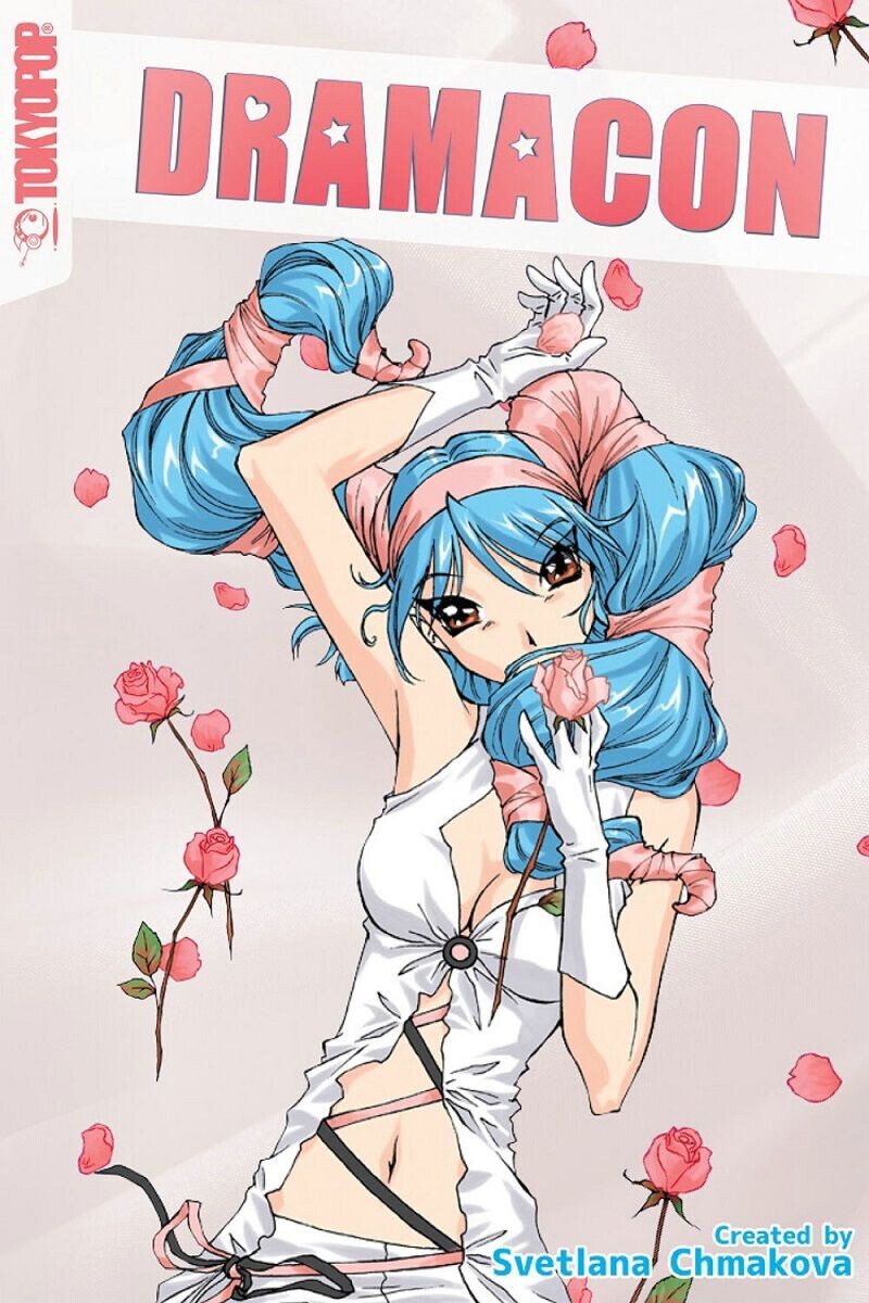 

Манга Dramacon 15th Anniversary Omnibus Edition Manga