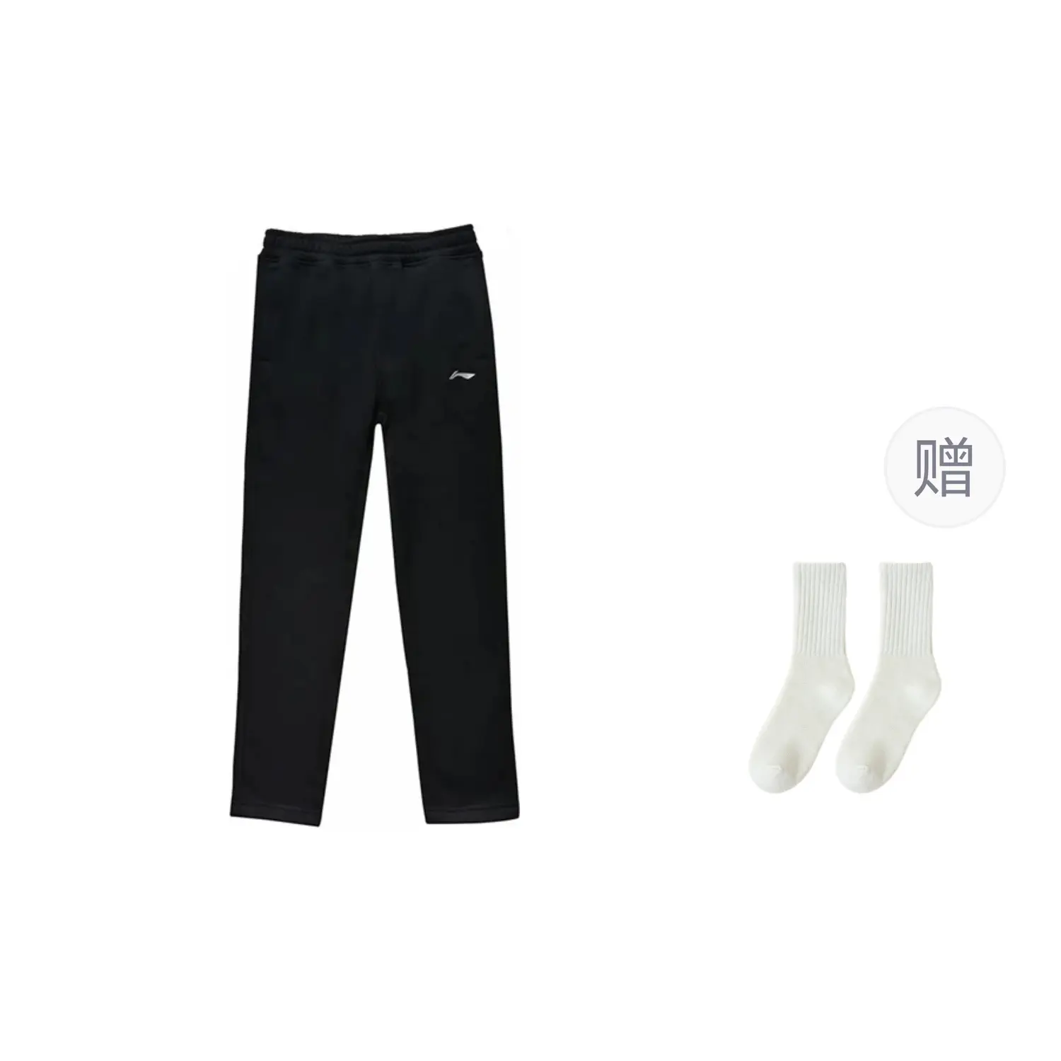 

Трикотажные спортивные брюки мужские LINING, черный