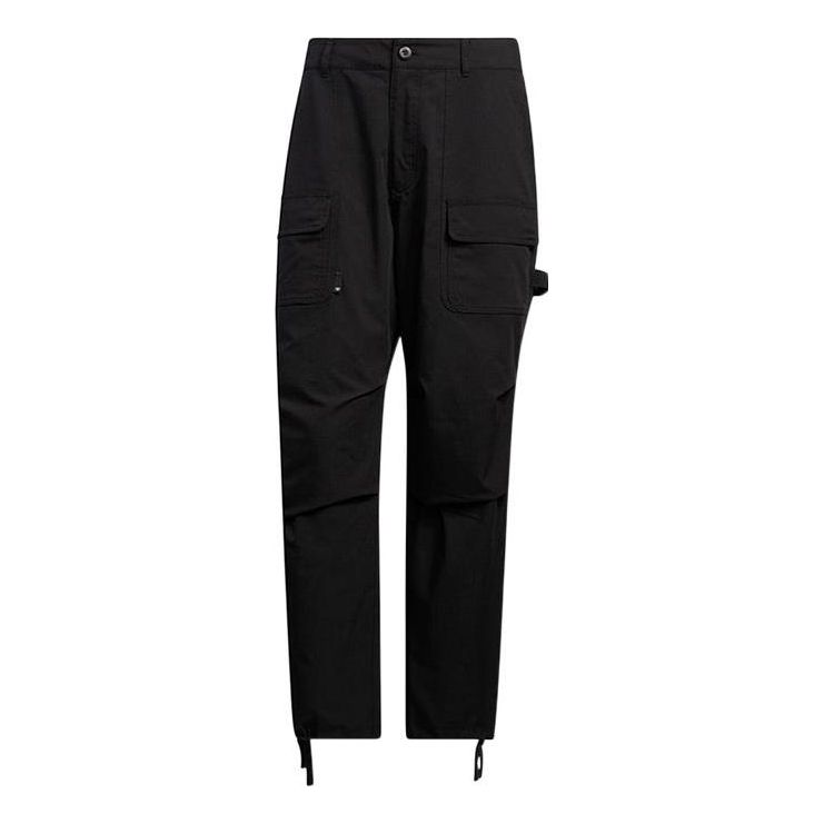 

Повседневные брюки adidas originals HU1154