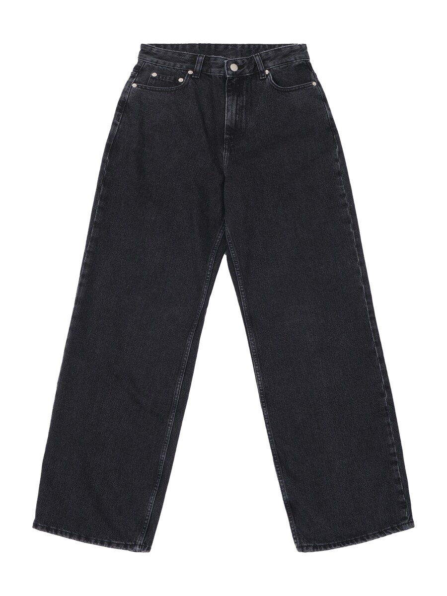 

Джинсы с широкими штанинами Dr. Denim Donna, Black