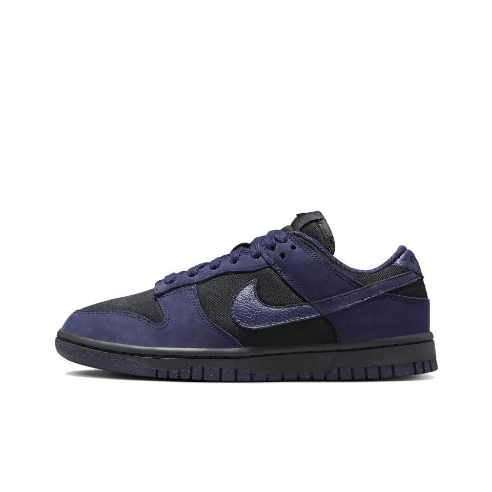 

Кроссовки для скейтбординга Dunk женские с низким верхом розовый/серый Nike