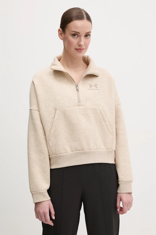 

Толстовка Under Armour, бежевый