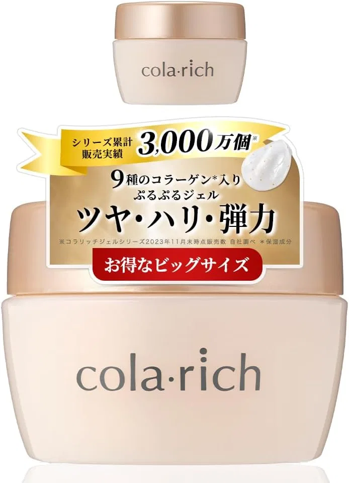 Гель для лица Kyusai Korarich EX Brightening Lift Gel, 120 г