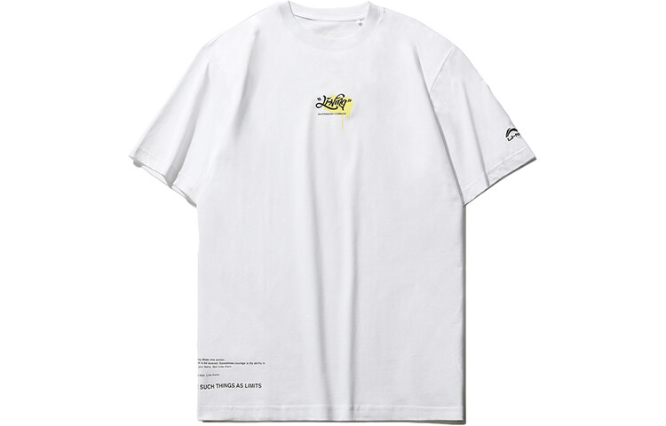 

Футболка мужская Lining, белый