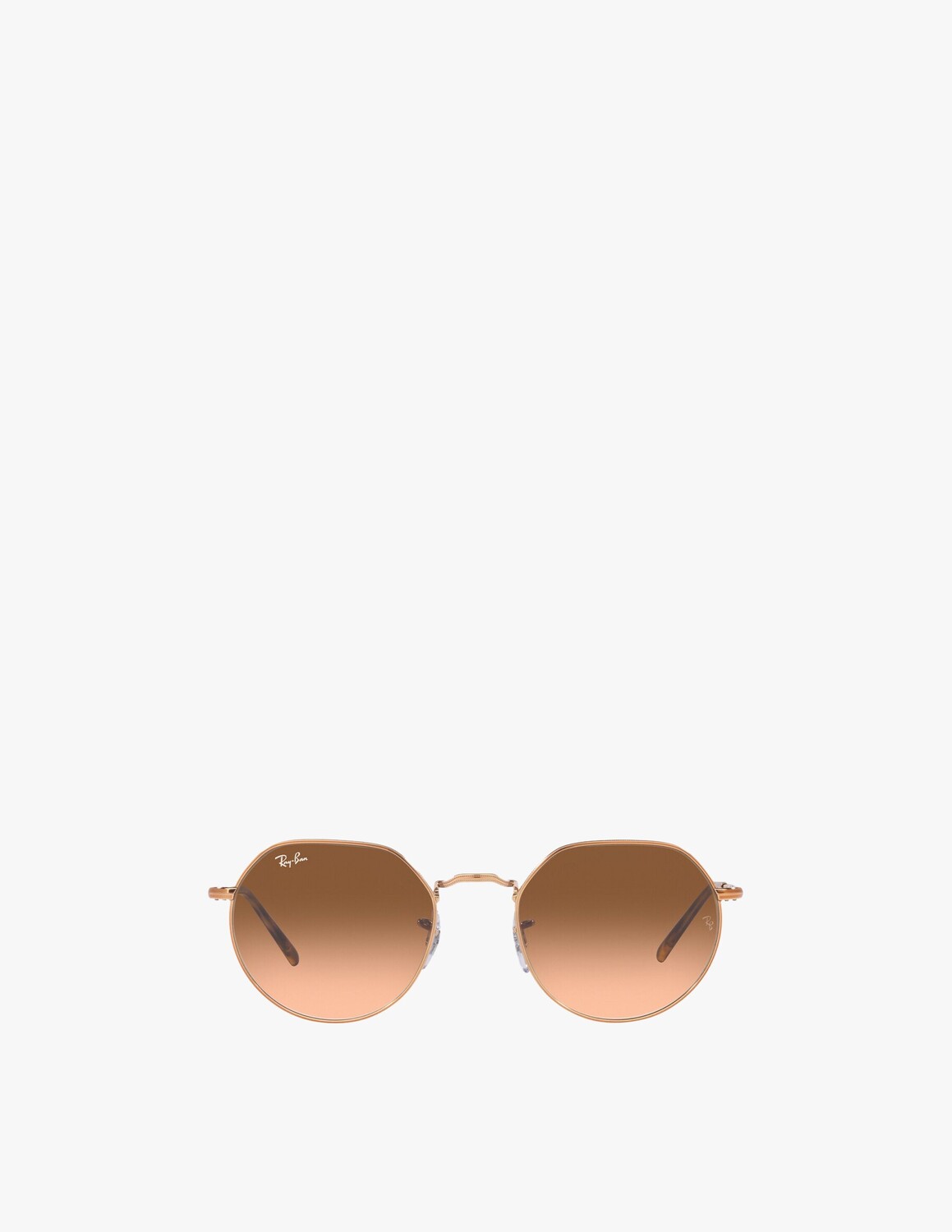 

Большие солнцезащитные очки Ray-Ban, цвет Pink Gradient Brown