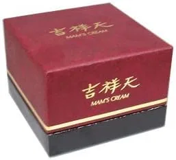 Крем для лица Jixiangtian — Дневной с маслом Kisshoten, 55 г