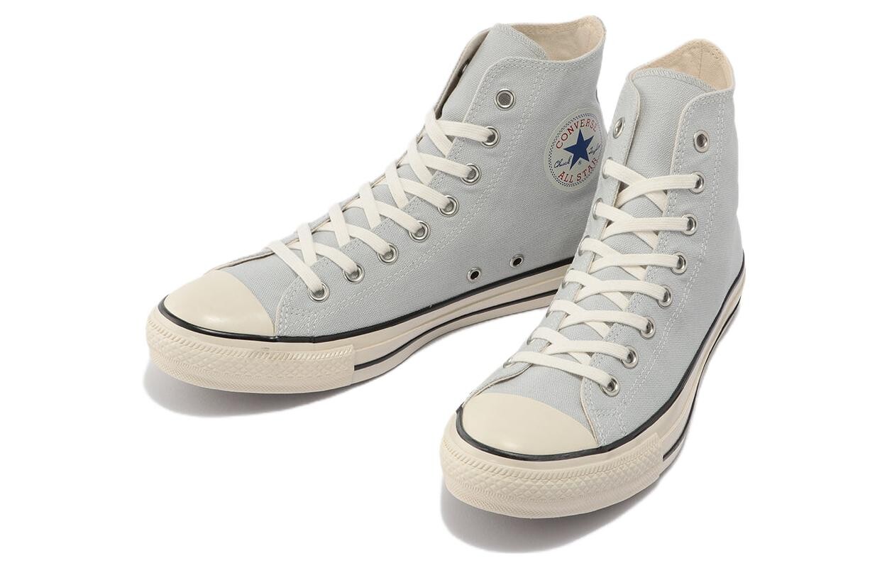

All Star Light Canvas Shoes Unisex High-top Grey Converse