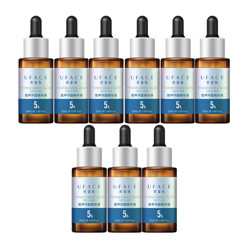 

Сыворотка-лосьон с транексамовой кислотой успокаивающая, осветляющая, увлажняющая, восстанавливающая 20мл UFACE, 20ml*9