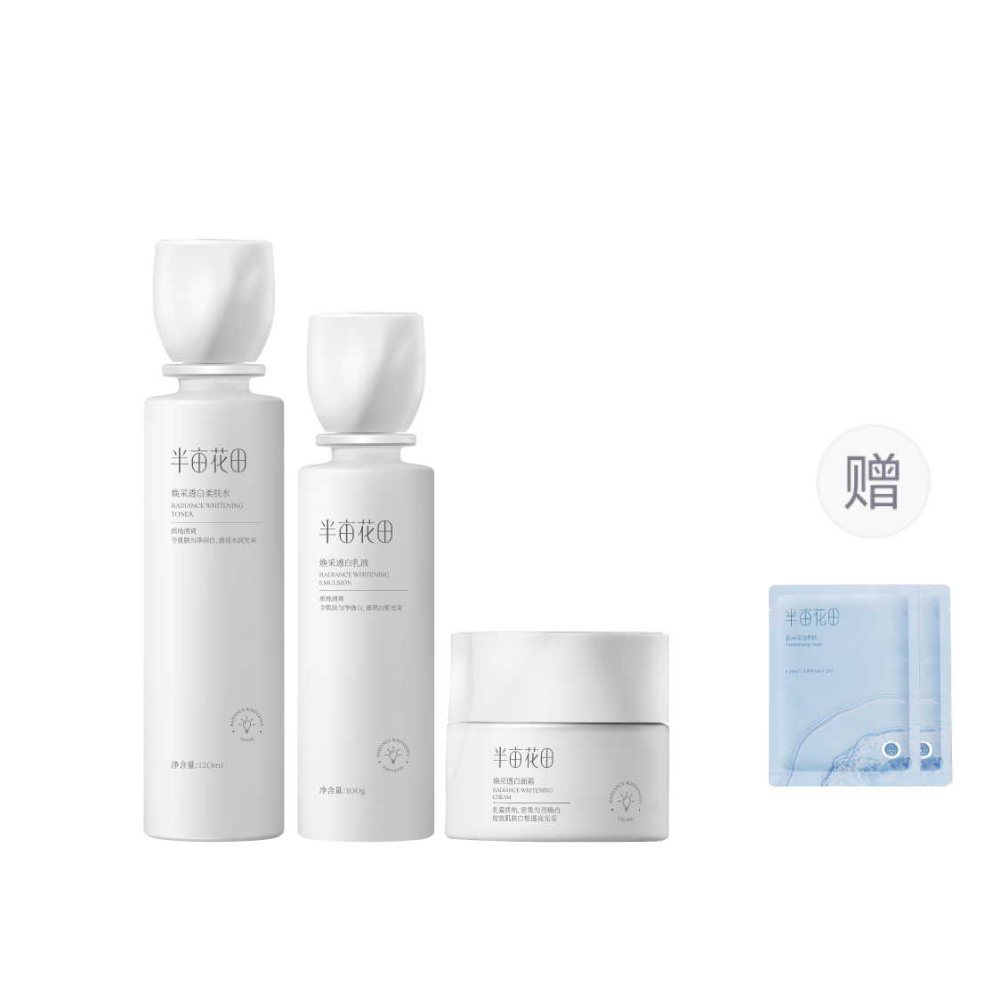 

Наборы для ухода за кожей Unisex LITTLE DREAM GARDEN