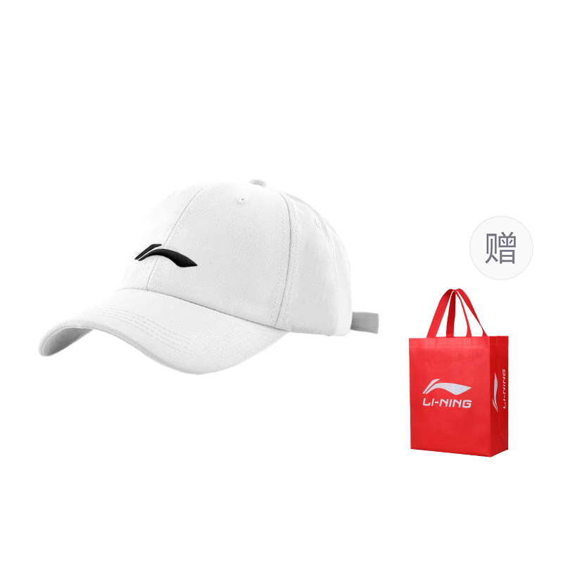 

LINING Хлопковая бейсболка унисекс, White