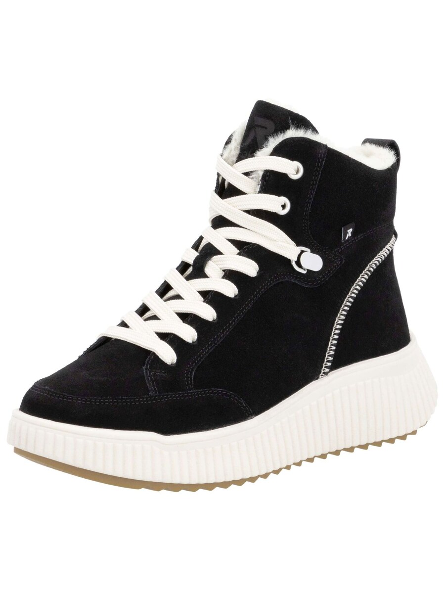 Ботильоны на шнуровке Rieker Lace-Up Ankle Boots, черный