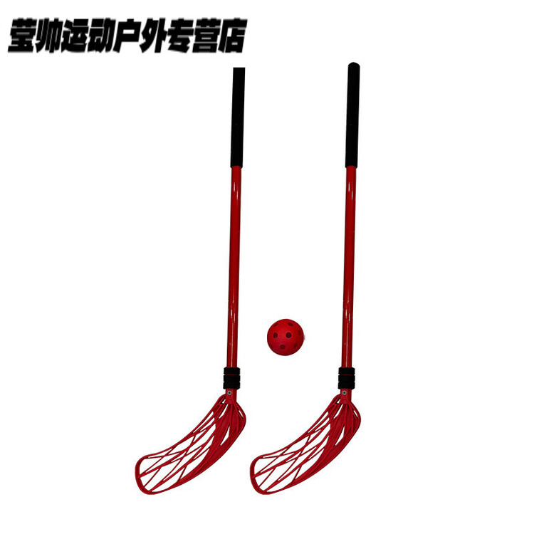 

He Jiagong Детская хоккейная игрушка, сенсорная интеграция для детского сада, хоккейный реквизит, интерактивная игра для улицы, 95 см красная клюшка (2 клюшки, 1 шайба), с аккумулятором 7,2 В, Красный, He Jiagong Детская хоккейная игрушка, сенсорная интег