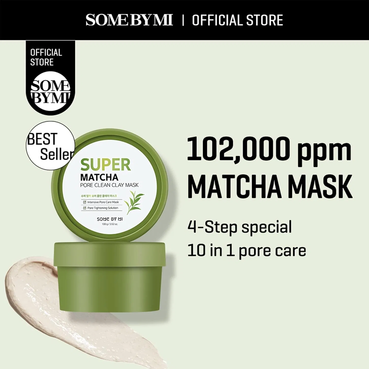 Очищающая глиняная маска для пор SOME BY MI Super Matcha, 100 г Some By Mi — фото 2
