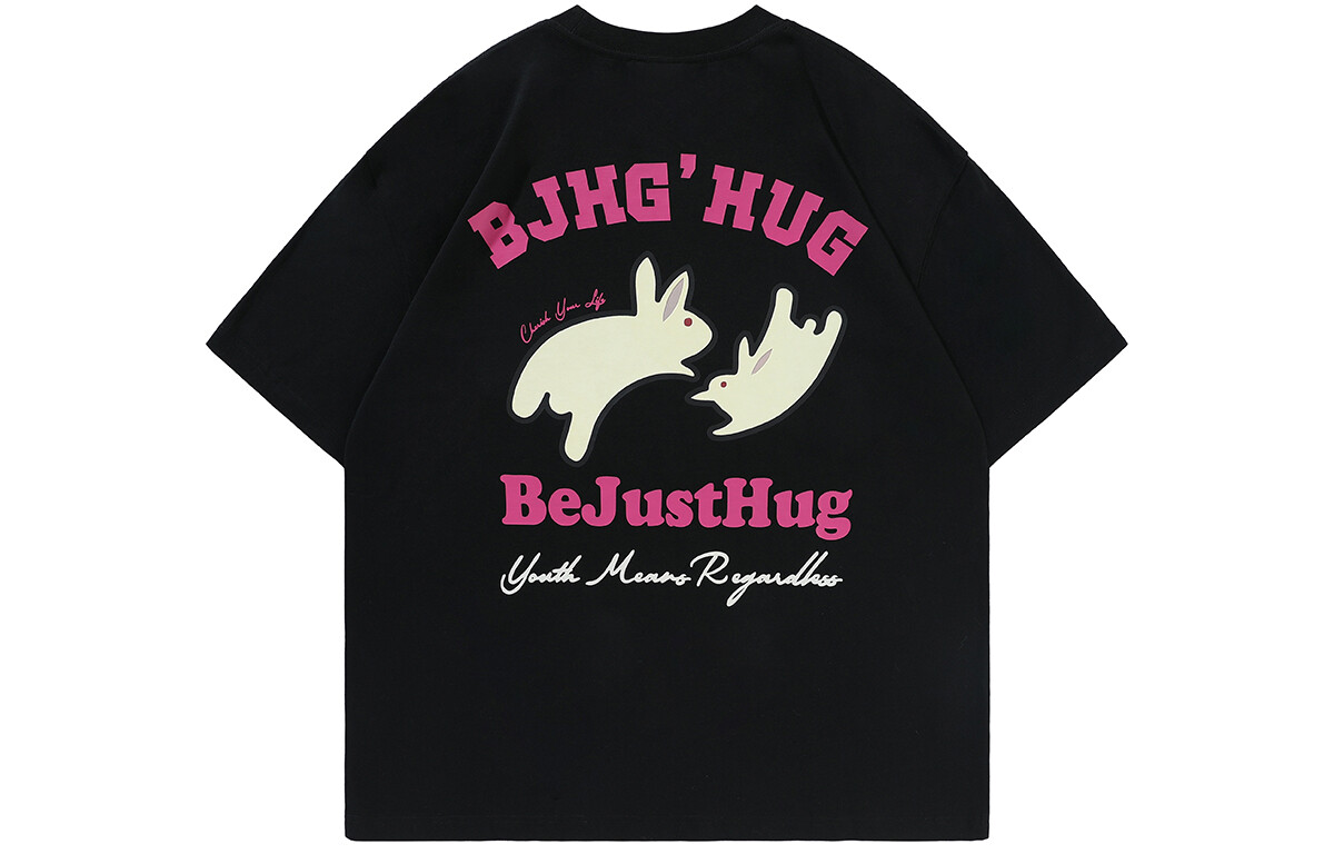 

Винтажная футболка BeJustHuG унисекс Bjhg, цвет Cherry Blossom Pink