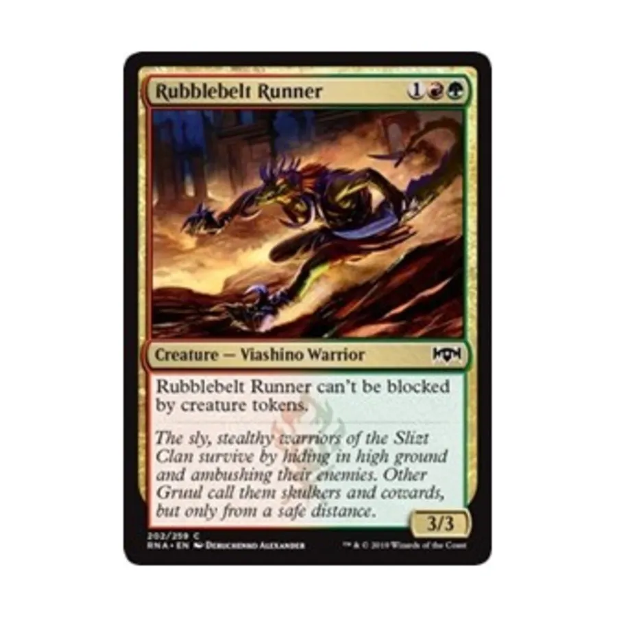 

CCG Бегун с каменным поясом (клавиша C), MTG - Ravnica Allegiance