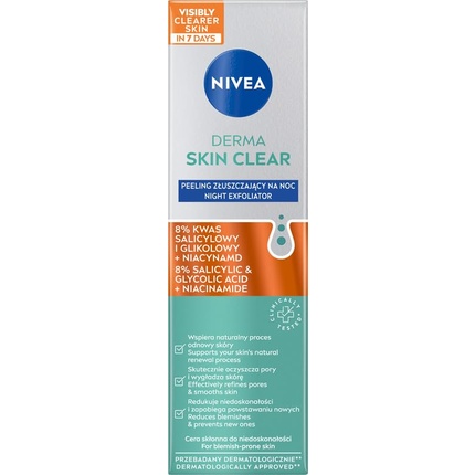 

Очищающие средства и скрабы для взрослых унисекс Nivea