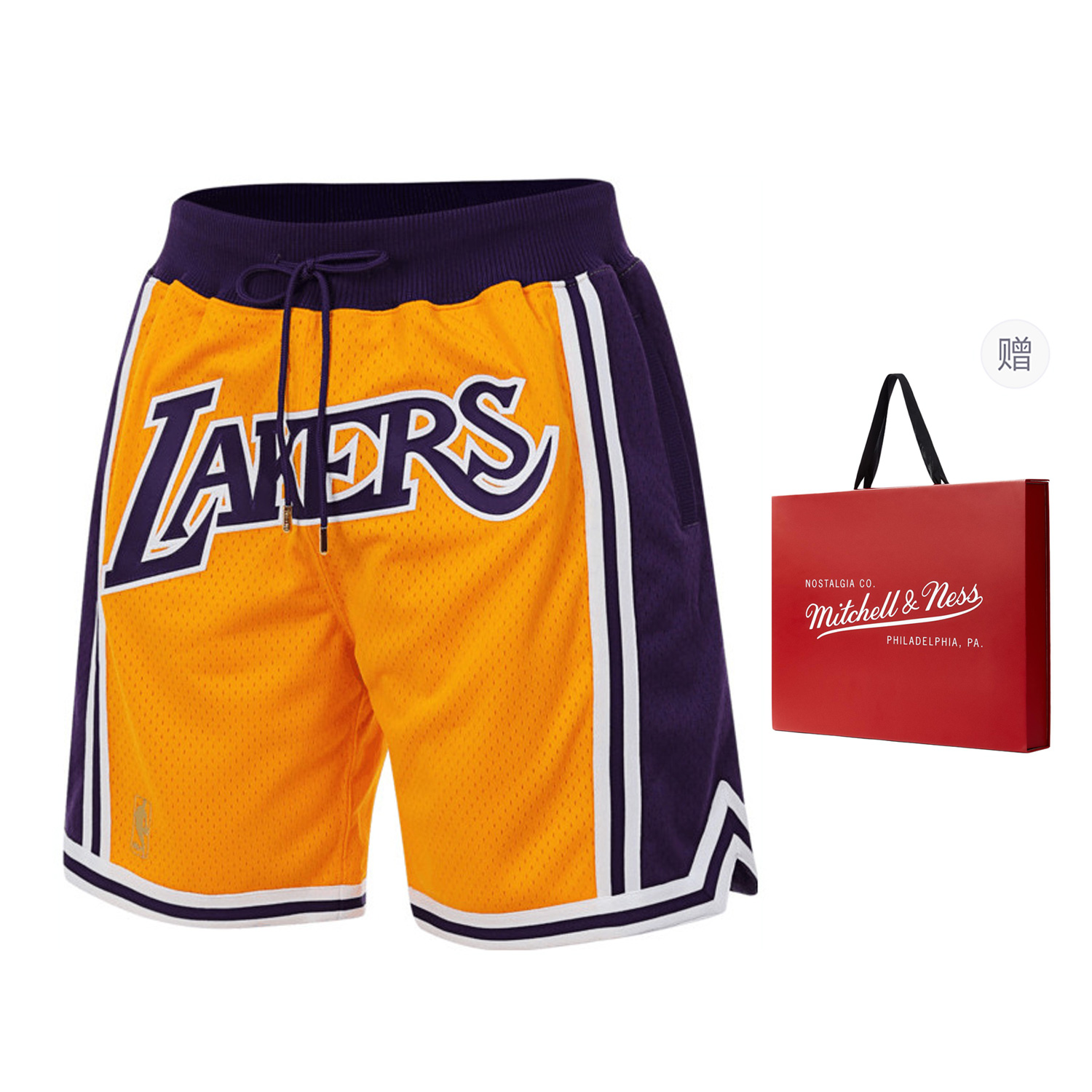 

Mitchell Ness Шорты баскетбольные Mitchell & Ness x Just Don Unisex Yellow