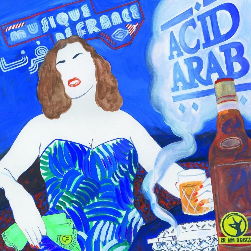 

Диск CD Musique De France - Acid Arab