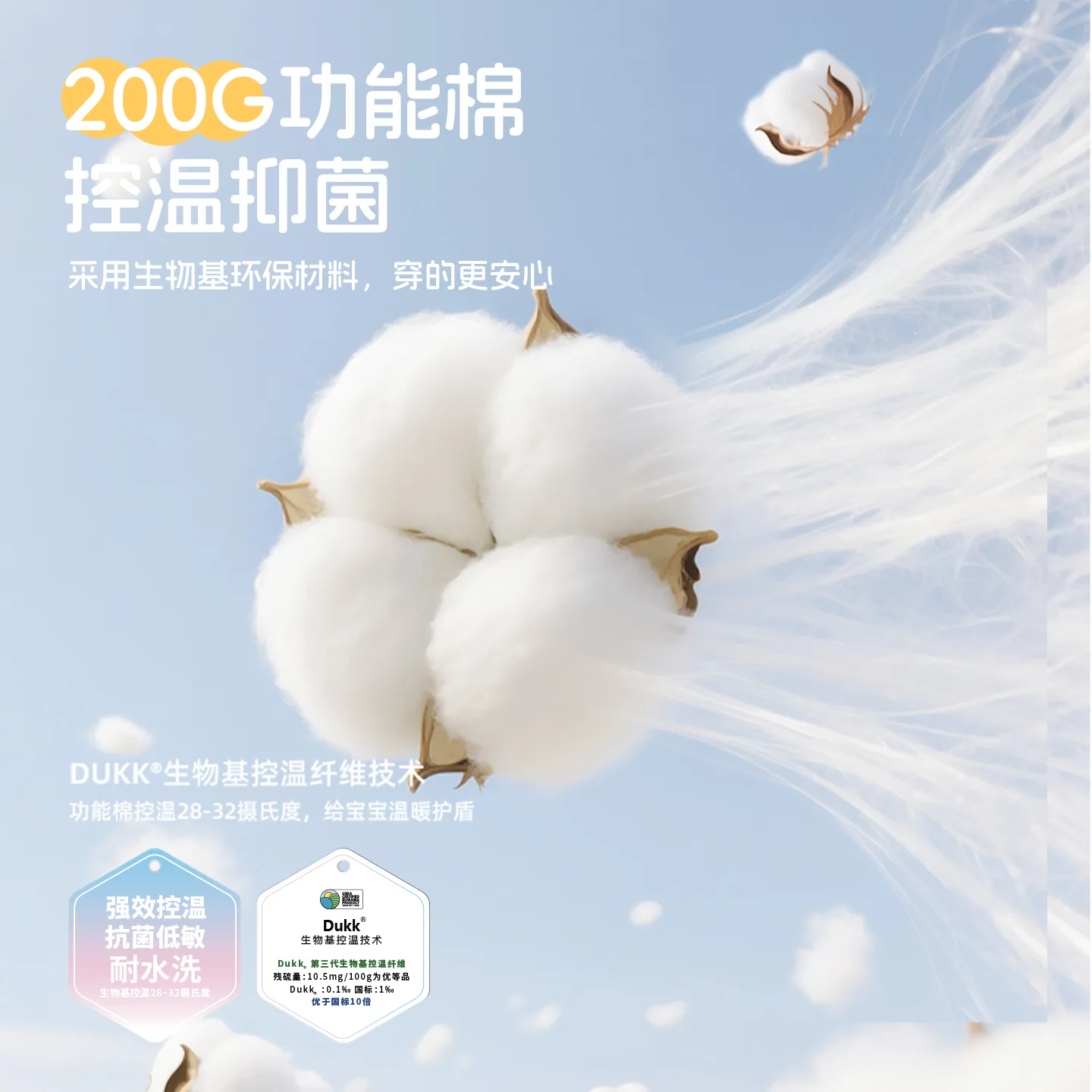 Детская повседневная спортивная футболка с круглым вырезом Disney, [Thickened and Fleece-Lined Three-Piece Set]Silicone Double-Eyed K Firework Pink+Double-Eyed K Heather Gray+Solid Color Rose Red — фото 4
