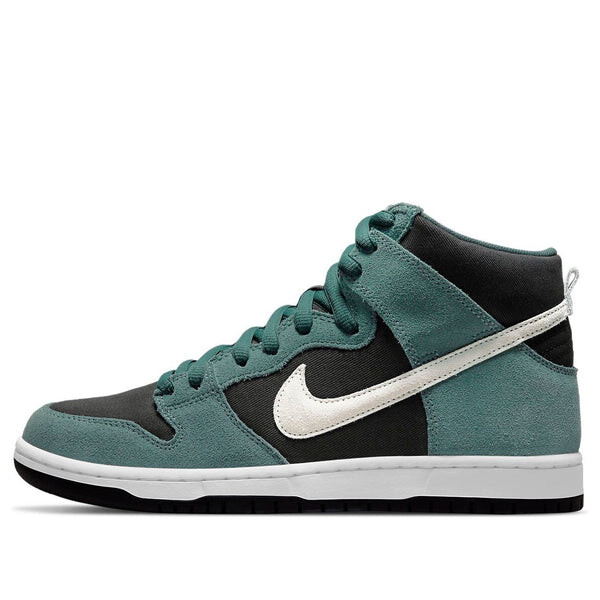 

Кроссовки sb dunk high pro Nike, черный