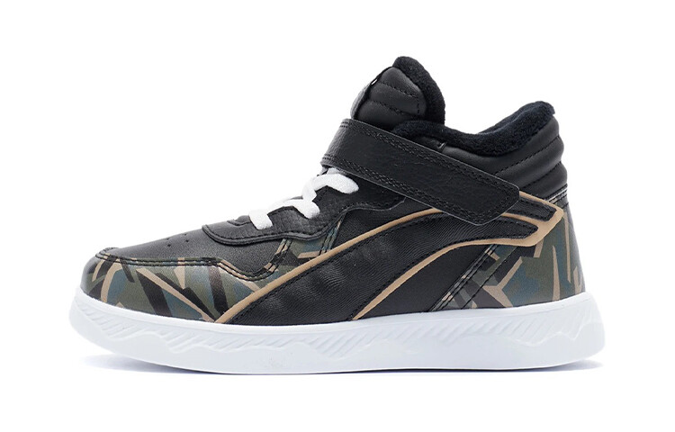 

Детские кроссовки для скейтбординга PS Mid-top, черные/черепахово-зеленые, камуфляжные Lining Young