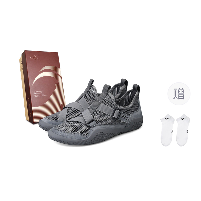 

Низкие повседневные ботинки Unisex с противоскользящей подошвой BECK, серый[comes with brand socks]