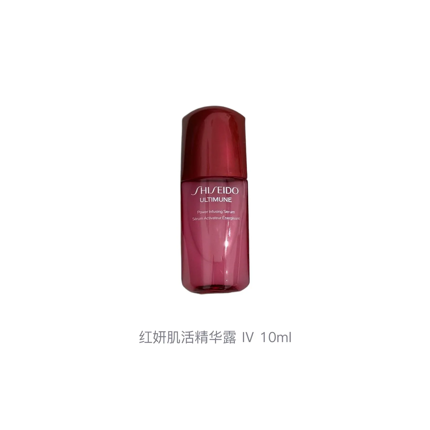 SHISEIDO Набор пробников Red Waist Redefining Radiance: сыворотка, лосьон, увлажняющий, питающий, восстанавливающий, антивозрастной, 15ml — фото 4